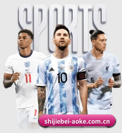shijiebei-aoke.com.cn APP（aoko）